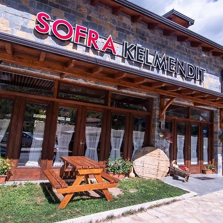 Sofra Kelmendit Tamare 外观 照片