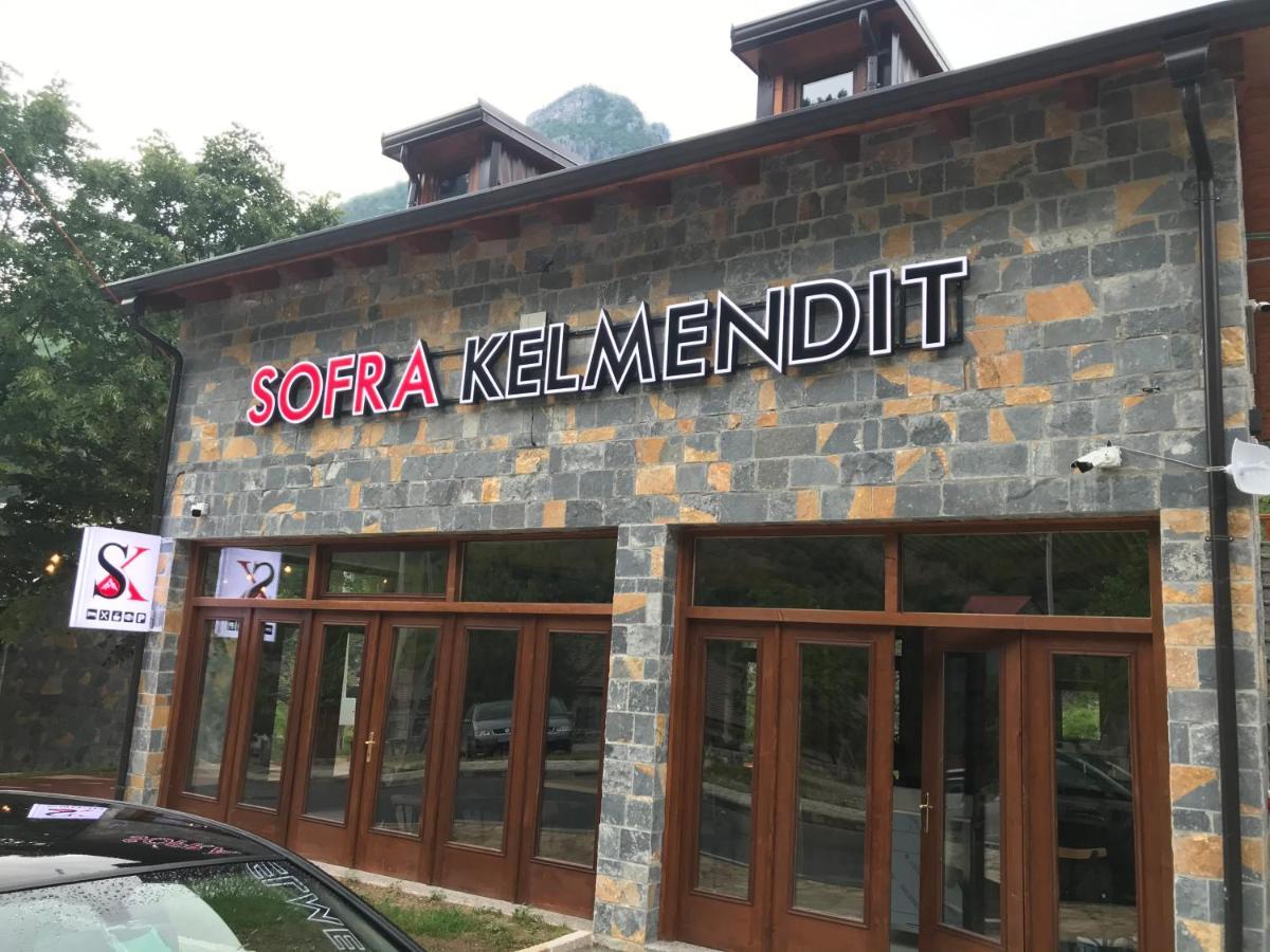 Sofra Kelmendit Tamare 外观 照片