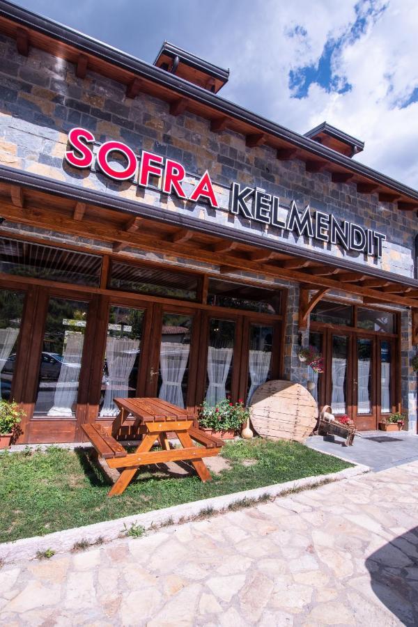 Sofra Kelmendit Tamare 外观 照片